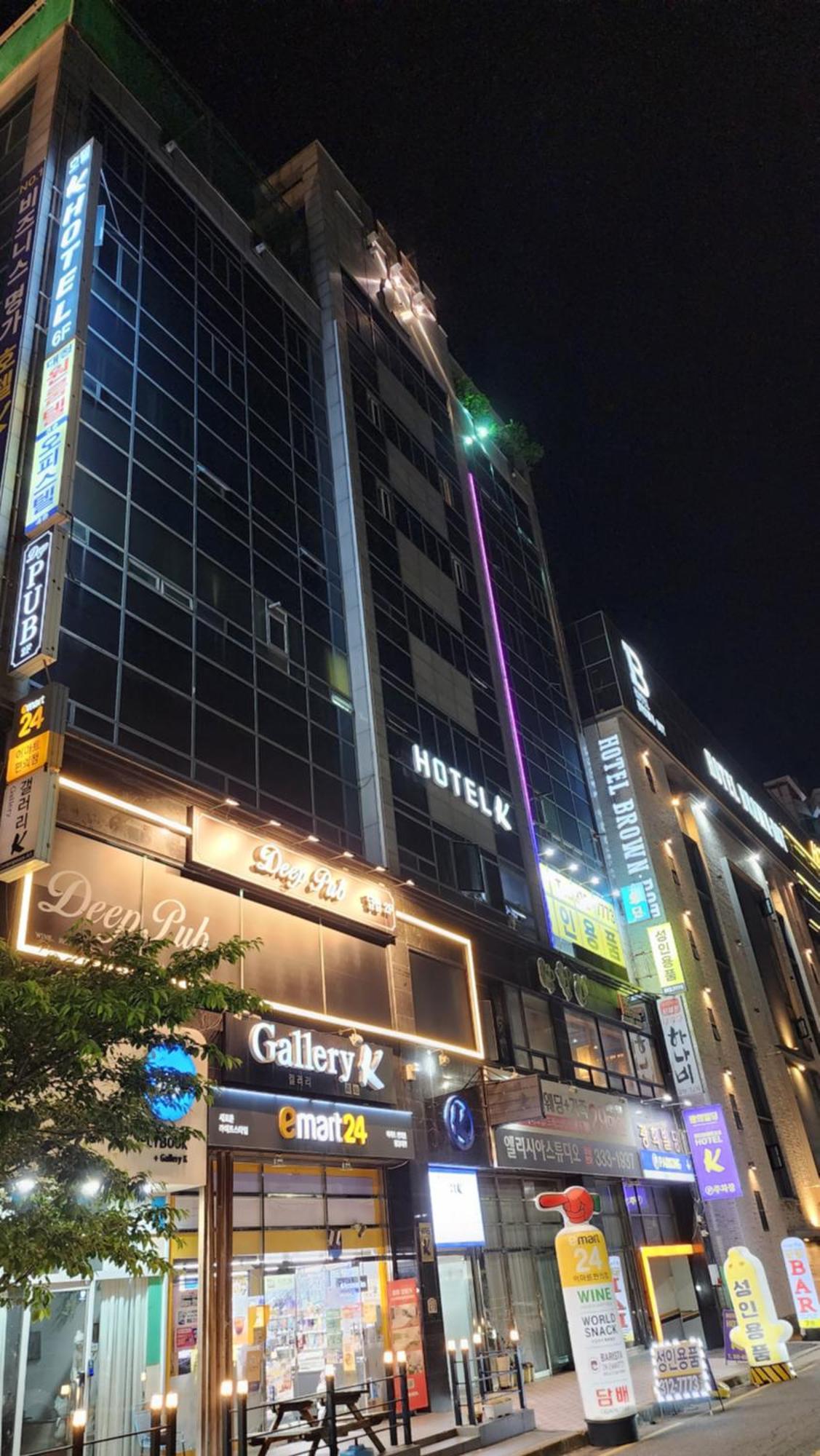 Gimhae Business Hotel K Экстерьер фото